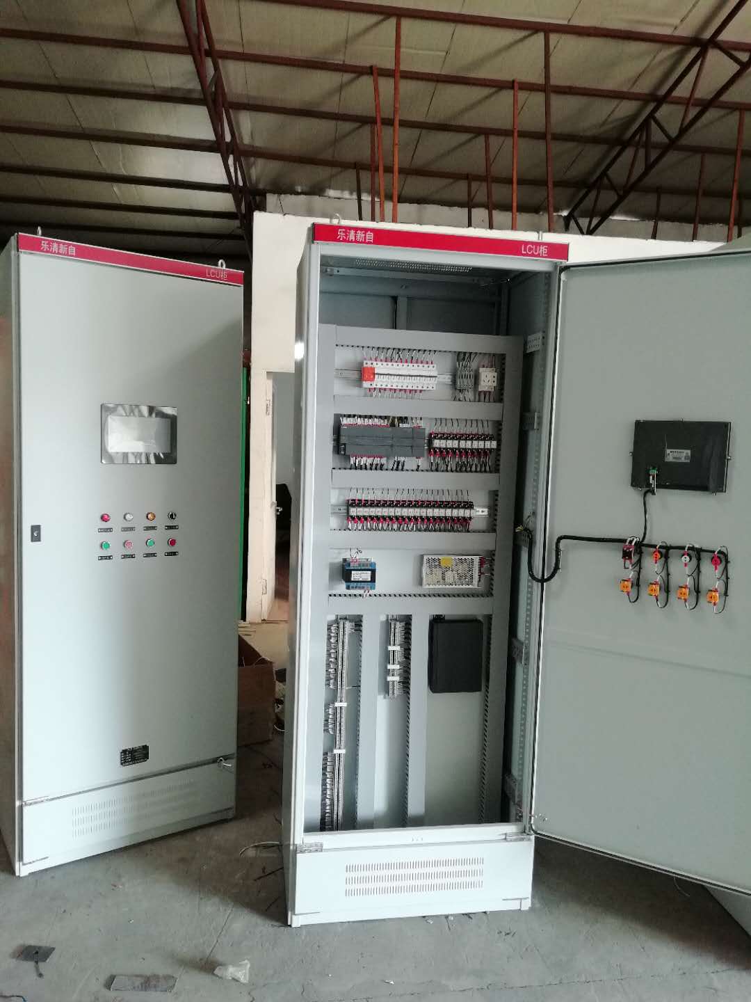 LCU柜厂家,LCU柜批发,LCU柜价格