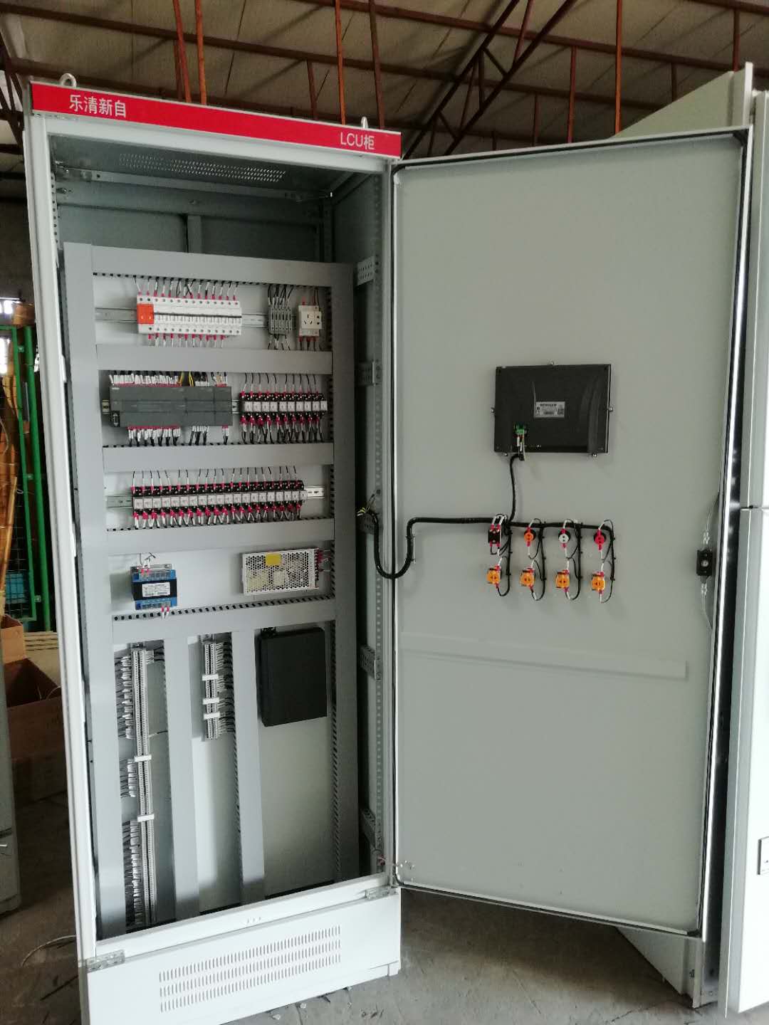 LCU柜厂家,LCU柜批发,LCU柜价格