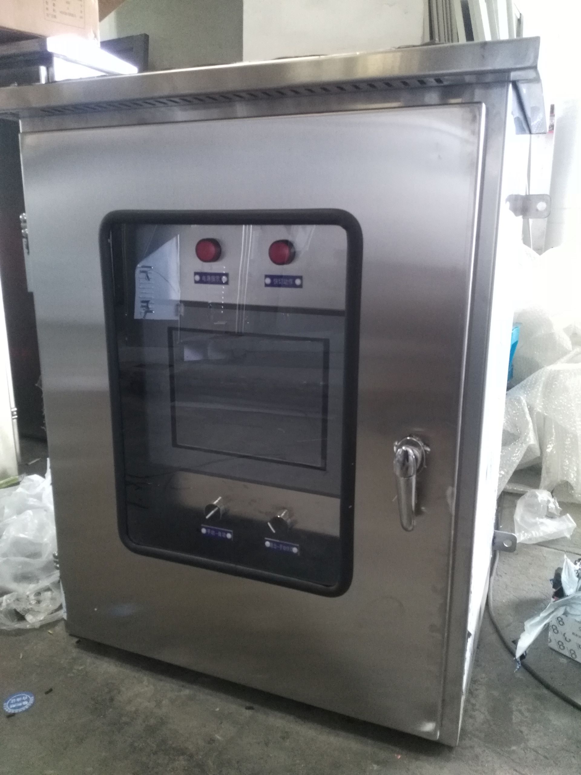 PLC控制箱厂家,PLC控制箱批发,PLC控制箱价格